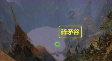 260度等于多少弧度游戏画面
