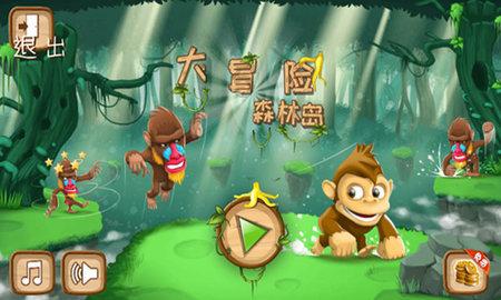 微信卸载重装后怎样恢复全部数据