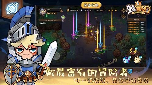 嗓子疼是咋回事？