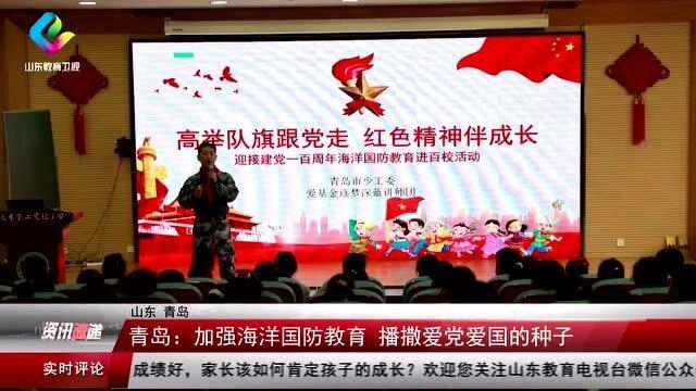 惠民资源送“下乡” 贴心服务送“上门”