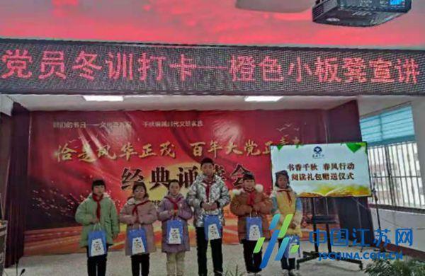 山东2025年常住人口城镇化率将达到67%以上