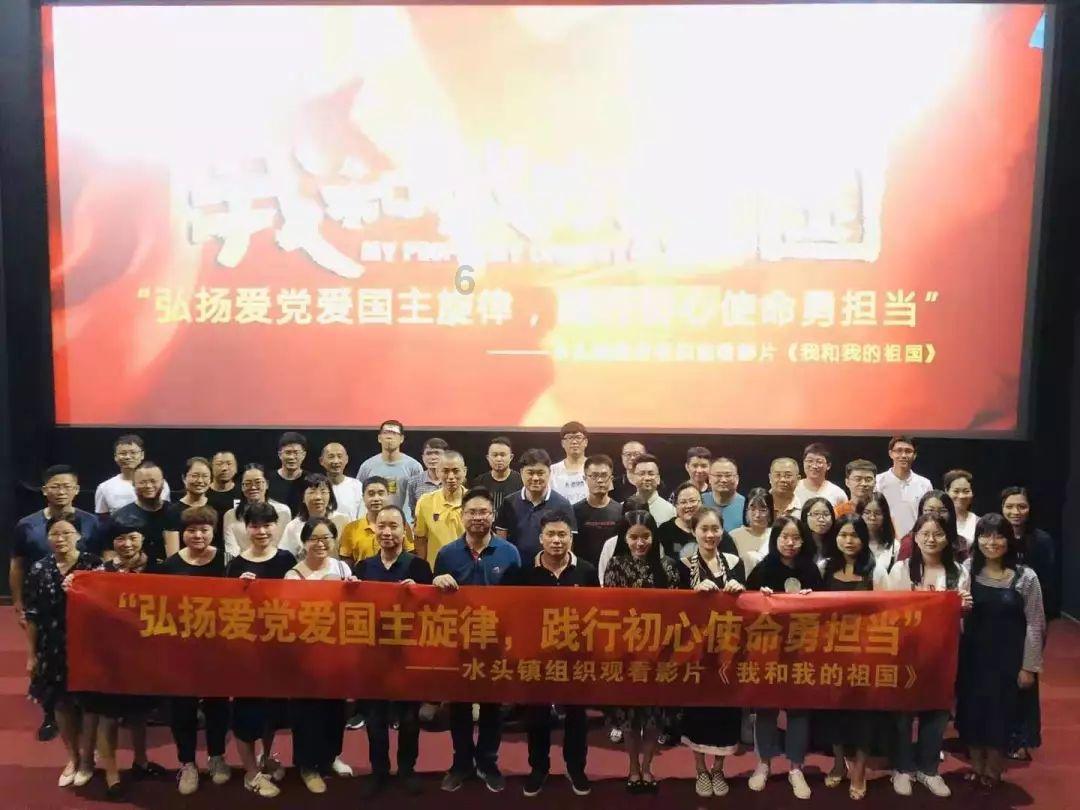 逗小猴开心系列163